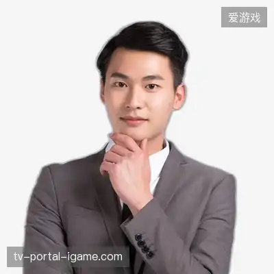 曾其子